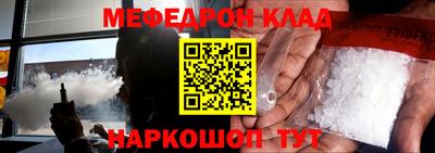 ГАЛЛЮЦИНОГЕННЫЕ ГРИБЫ Будённовск