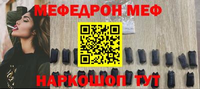 a pvp Бугуруслан