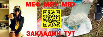 a pvp Бугуруслан