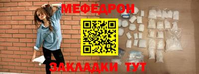 ГАЛЛЮЦИНОГЕННЫЕ ГРИБЫ Будённовск