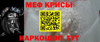 a pvp Бугуруслан