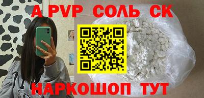 mdma Бузулук