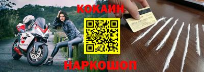 a pvp Бугуруслан