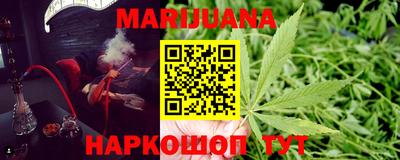 ГАЛЛЮЦИНОГЕННЫЕ ГРИБЫ Будённовск