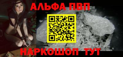 хмурый Брянск