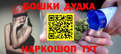 a pvp Бугуруслан