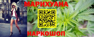 ГАЛЛЮЦИНОГЕННЫЕ ГРИБЫ Будённовск