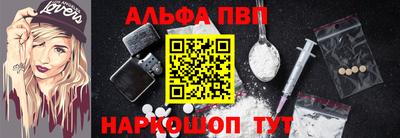 a pvp Бугуруслан