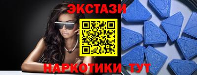 a pvp Бугуруслан