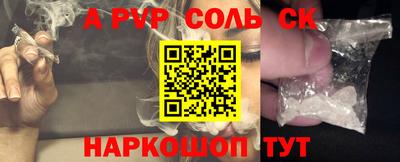 mdma Бузулук