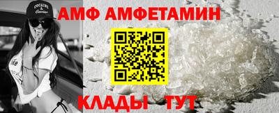 ГАЛЛЮЦИНОГЕННЫЕ ГРИБЫ Будённовск