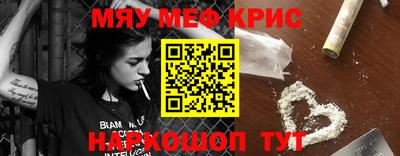mdma Бузулук