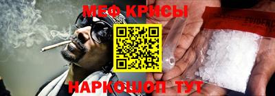 ГАЛЛЮЦИНОГЕННЫЕ ГРИБЫ Будённовск